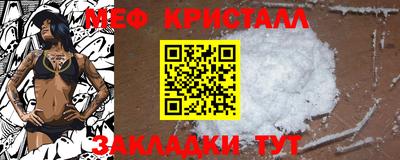 не бодяженный Гагарин