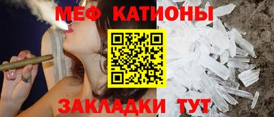 каннабис Гай