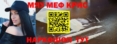 не бодяженный Гагарин
