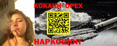 не бодяженный Гагарин