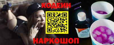 каннабис Гай