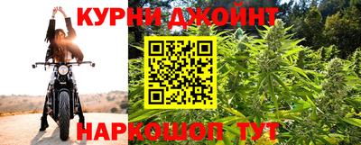 мефедрон Гатчина