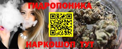 мефедрон Гатчина