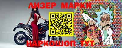 мефедрон Гатчина