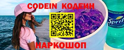 мефедрон Гатчина