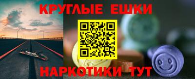 каннабис Гай