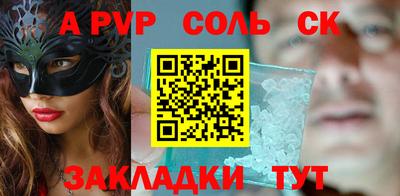 каннабис Гай
