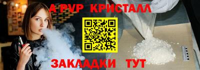 каннабис Гай
