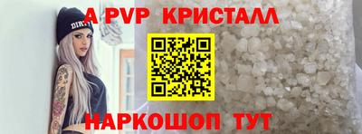 каннабис Гай
