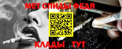 каннабис Гай