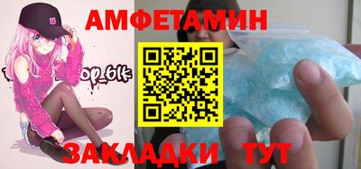 каннабис Гай