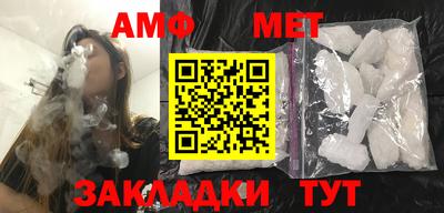 каннабис Гай