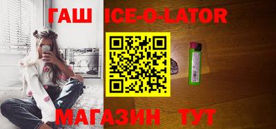 каннабис Гай