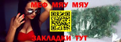 каннабис Гай