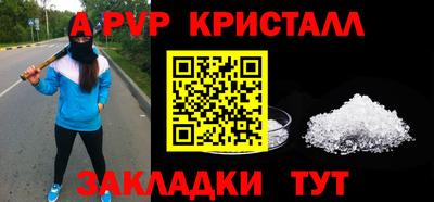 не бодяженный Гагарин