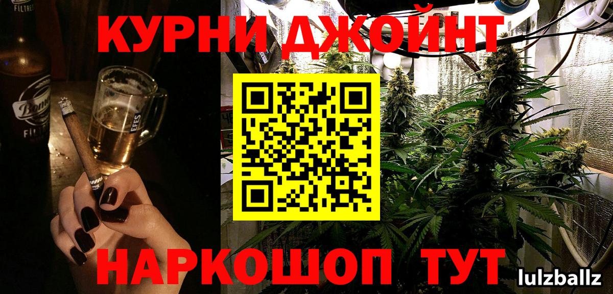 Каннабис VHQ Учалы